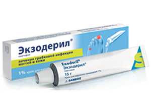 ექსოდერილი