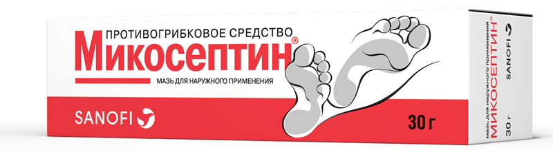 მიკოსეპტინი