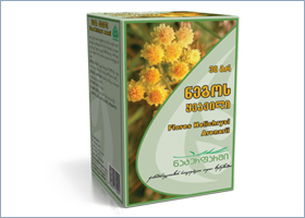 ნეგოს ყვავილი (უკვდავა)