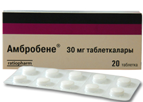 ამბრობენე