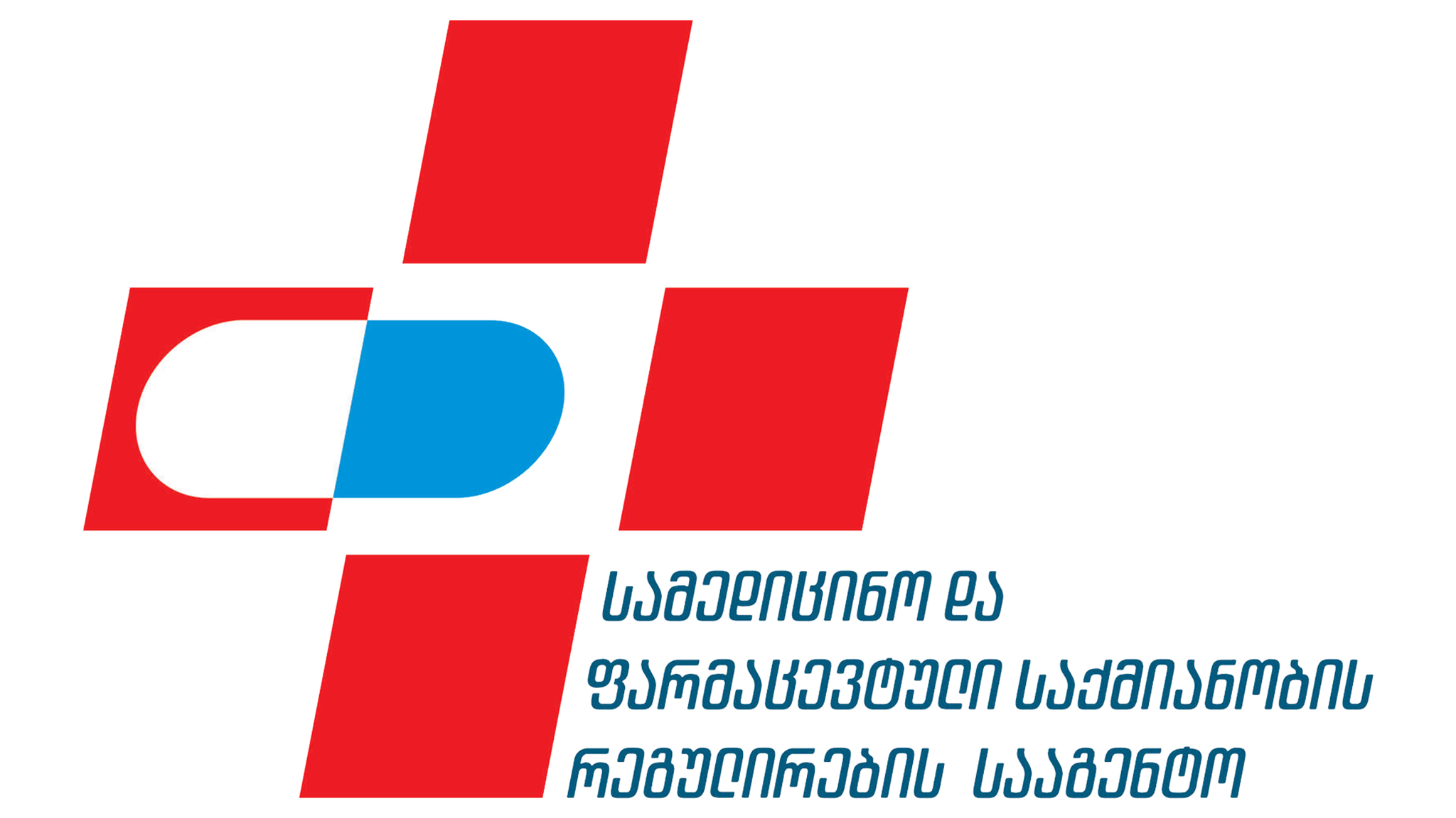 სამედიცინო და ფარმაცევტული საქმიანობის რეგულირების სააგენტო COVID-19-ის ვაქცინაციის პროცესში ჩართვის მსურველ სამედიცინო დაწესებულებებს ამოწმებს