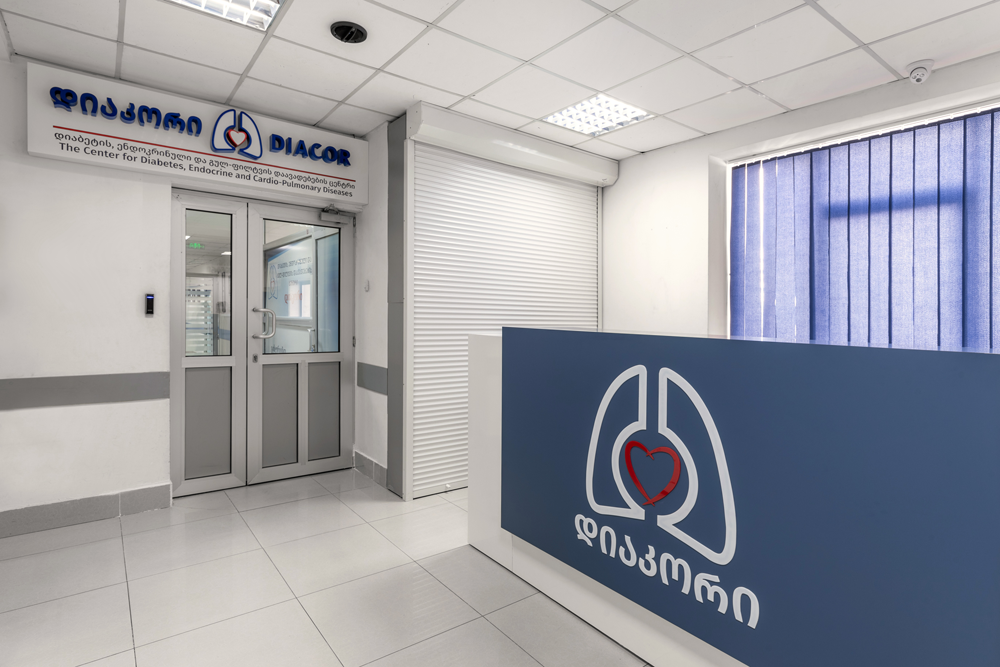 დიაკორი - დიაბეტის, ენდოკრინული და გულ-ფილტვის დაავადებების ცენტრი