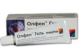 ოლფენ გელი