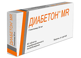 დიაბეტონ MR
