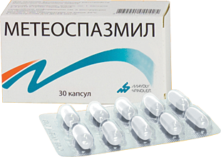 მეტეოსპაზმილი