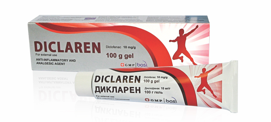 დიკლარენი