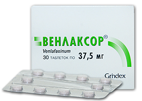 ვენლაქსორი