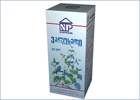 ვალოსედი