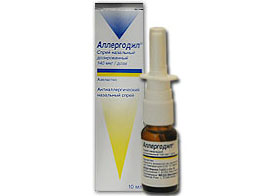 ალერგოდილი