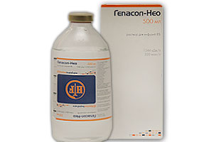 ჰეპასოლ-ნეო