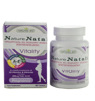 ნატურე ნატალი