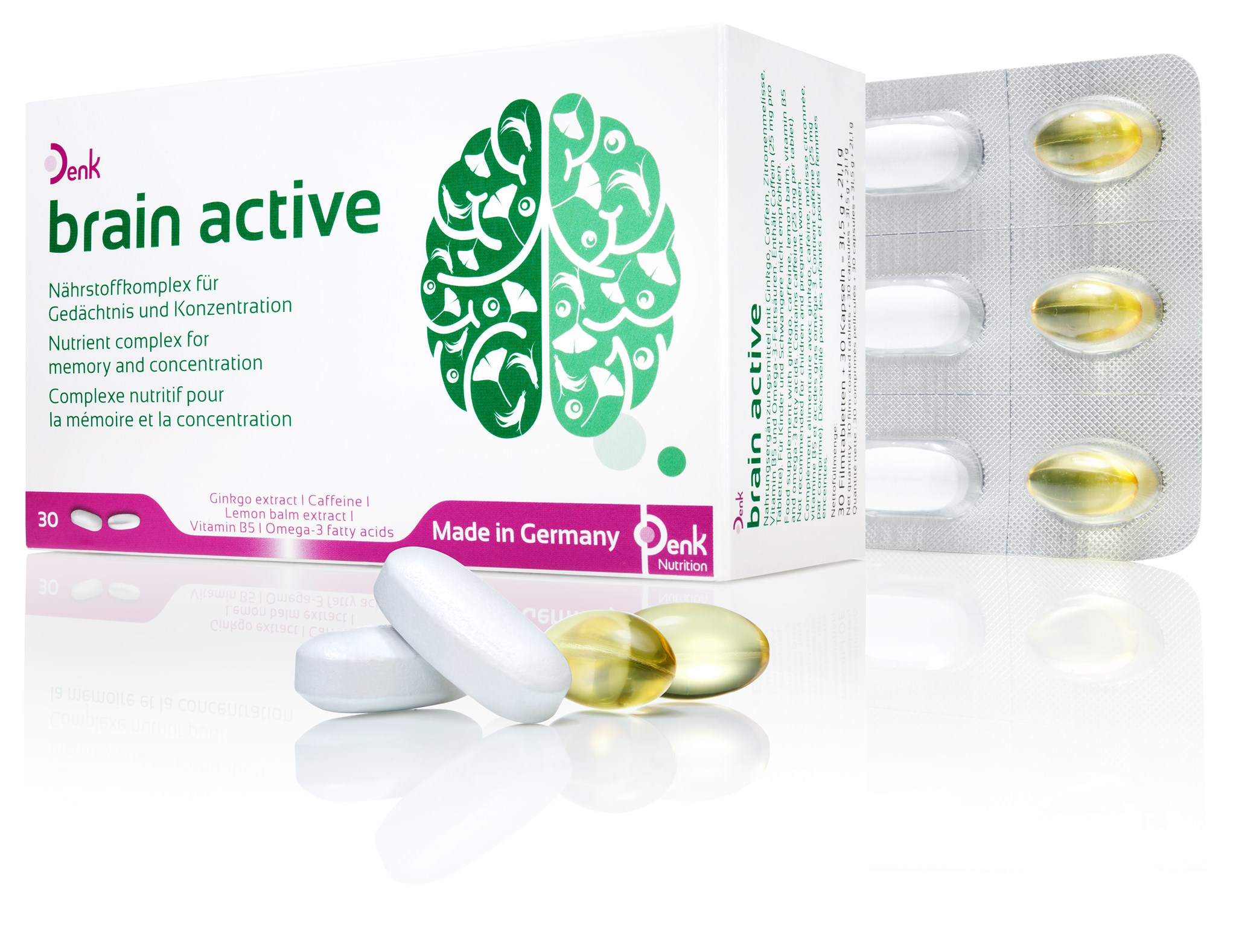 ბრეინ აქტივი