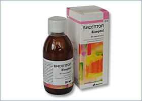 ბისეპტოლი