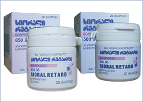 სიორალი რეტარდი
