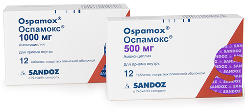 ოსპამოქსი