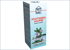 მუკალტინის სიროფი ჟოლოთი და მარწყვით