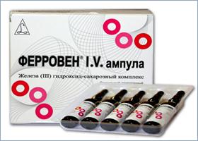 ფეროვენი