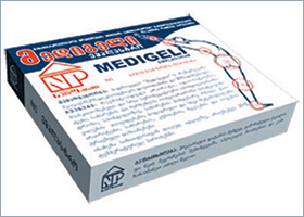 მედიგელი