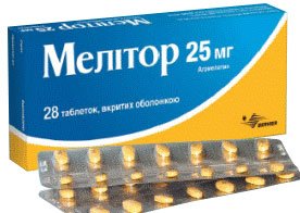 მელიტორი