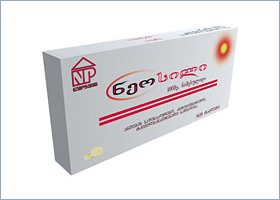 ნეოსილი