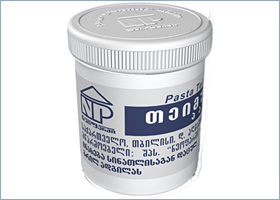 თეიმუროვი ნეო