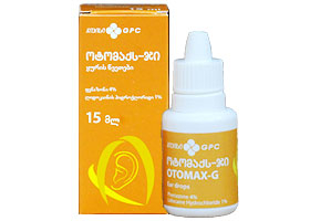 ოტომაქს ჯი