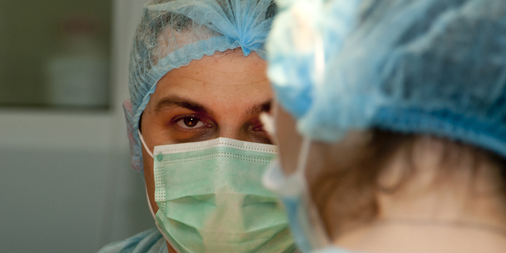 კონსილიუმ მედულა