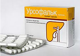 ურსოფალკი