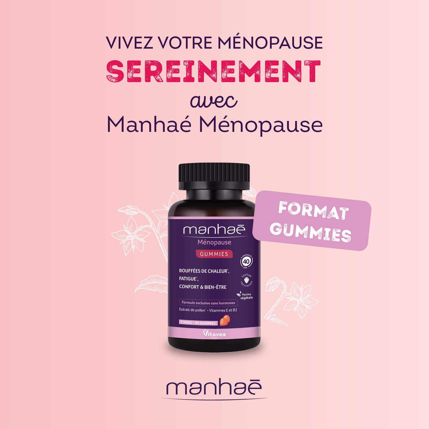 მანაე მენოპაუზა საღეჭი გამი