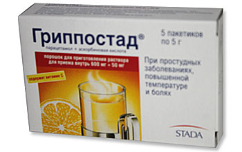 გრიპოსტადი