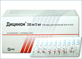 დიცინონი