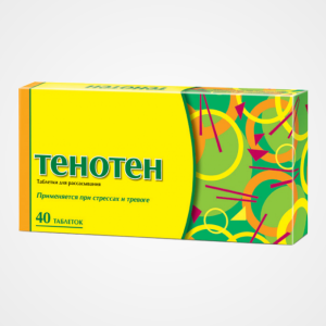 ტენოტენი