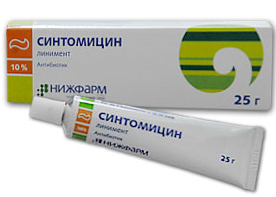 სინტომიცინი