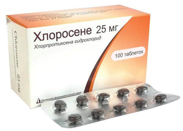 ქლოროსენე