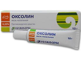 ოქსოლინი