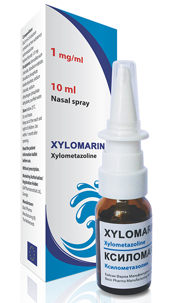 ქსილომარინი