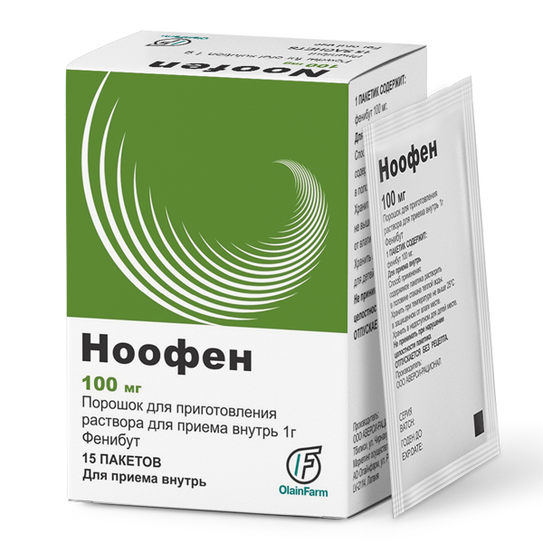 ნოოფენი