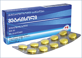 მეტრისოლი