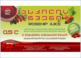 ასკილის წვენი