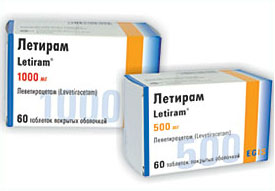 ლეტირამი