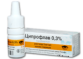 ციპროფლავი