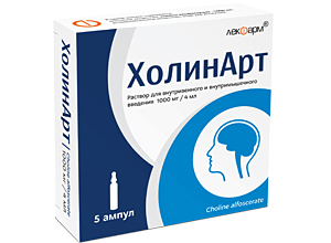 ქოლინარტი