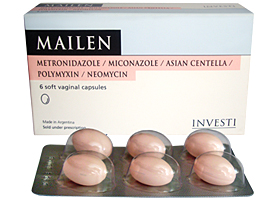 მაილენი