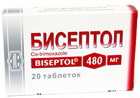 ბისეპტოლი