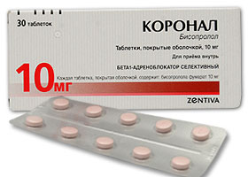 კორონალი