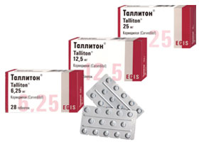 ტალიტონი®