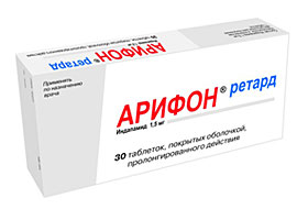 არიფონ რეტარდი