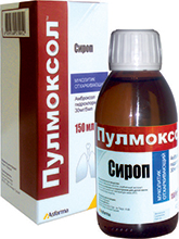 პულმოქსოლი