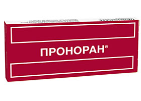 პრონორანი