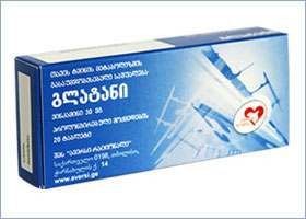 გლატანი